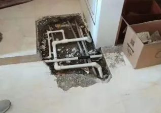 花山查漏水多少钱